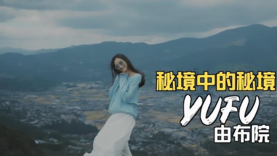 遥望科技去年预亏至少8亿元:鞋履业务经营亏损,计提坏账金额大幅增加