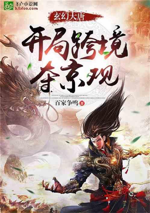 灵魂筹码