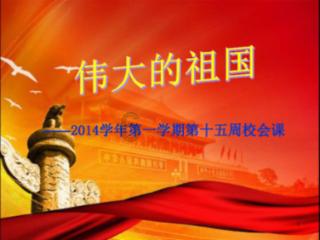 寻找遗失的手提包