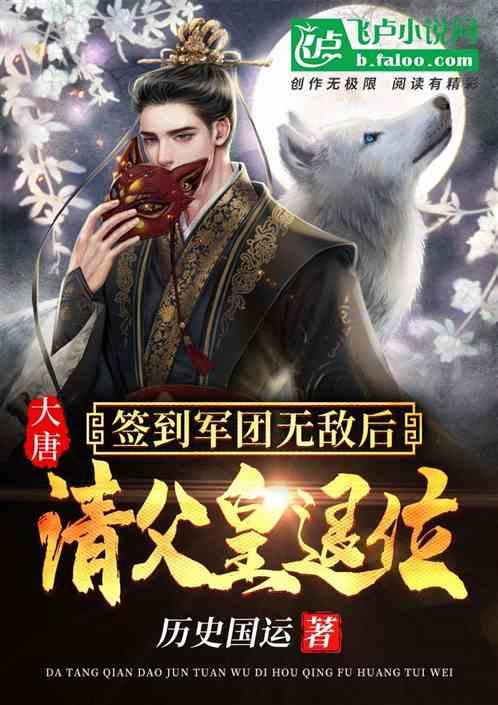 脑洞小老弟无实名认证