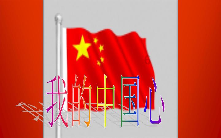 扶摇：阮经天饰演的长孙无极为何要威胁唐芷蓉在宫殿里帮他拖延时间呢？