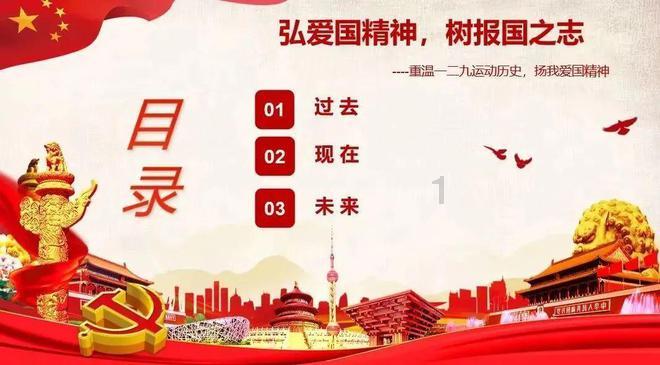 大唐盛世有2个强国经验，北宋潜心学习唐朝，为何却“跑偏了”？